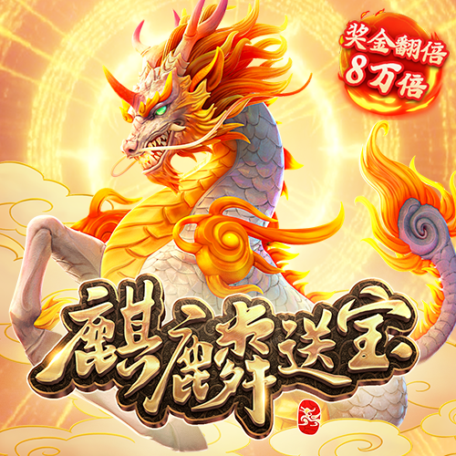 九球体育官网app