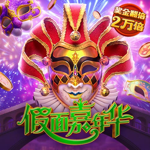9393体育
