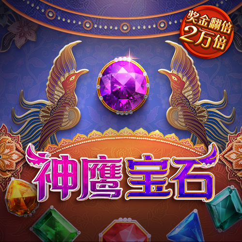酷游ku游备用入口二