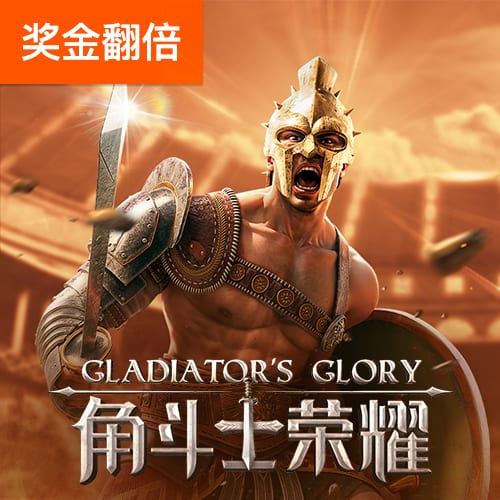 江南·体育官方网站