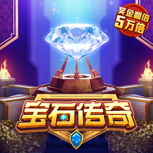 进入欧博官方网站登录