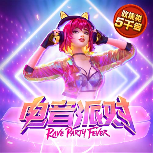滚球体育APP(中国)官方网站