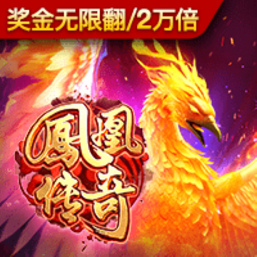 bat365在线唯一官网登录官网