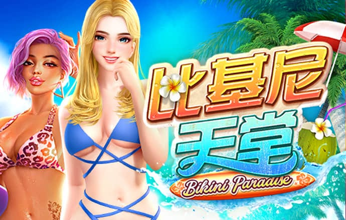 胜利体育官网登录入口
