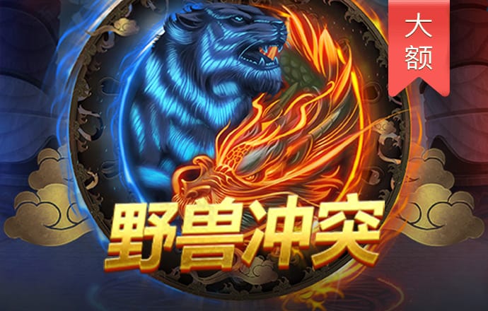 ku酷游官网ku119