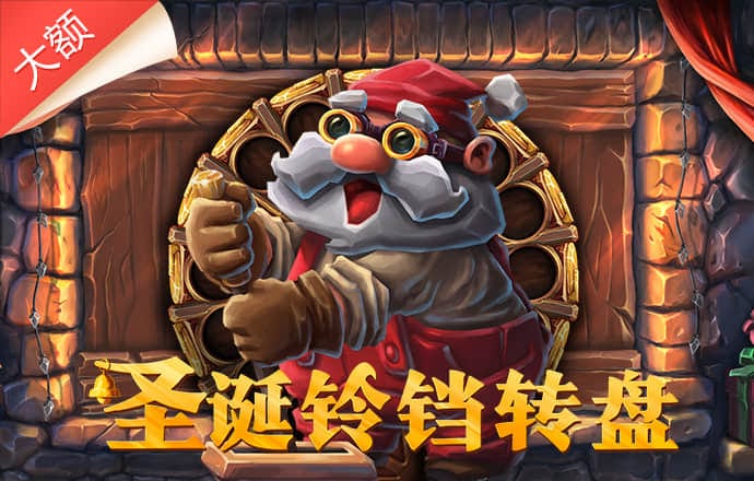 亚美体育app官网