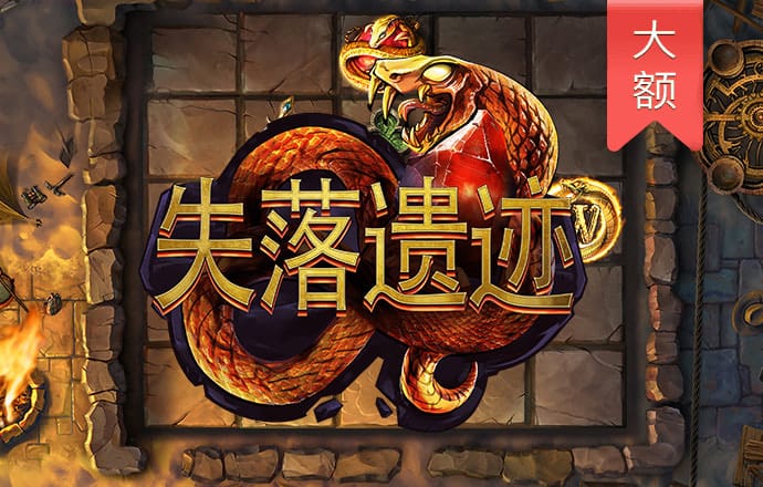 c7娱乐模拟器下载