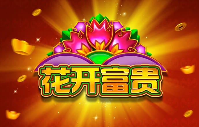 196平台APP下载方式