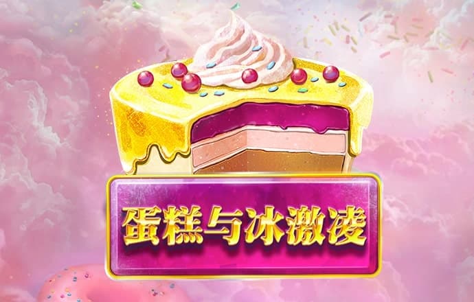 天博com体育官网首页