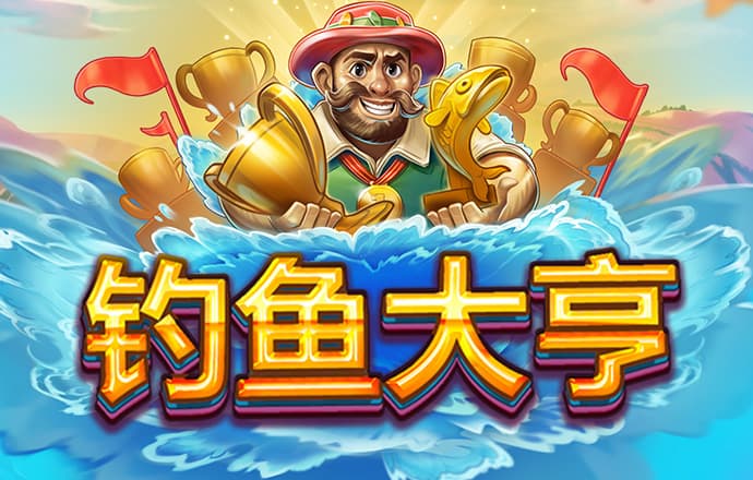 新宝体育官网APP下载