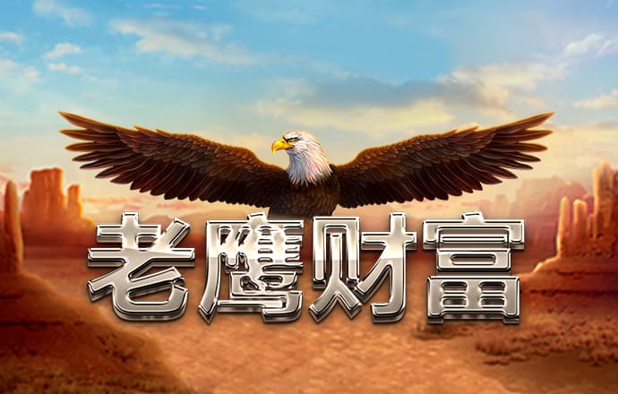 博奥体育APP