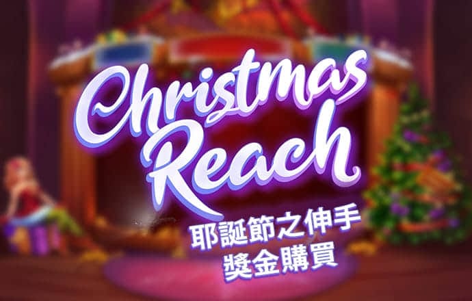 大发凤凰vip彩票
