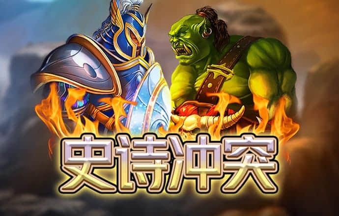 金年汇网页版登录入口